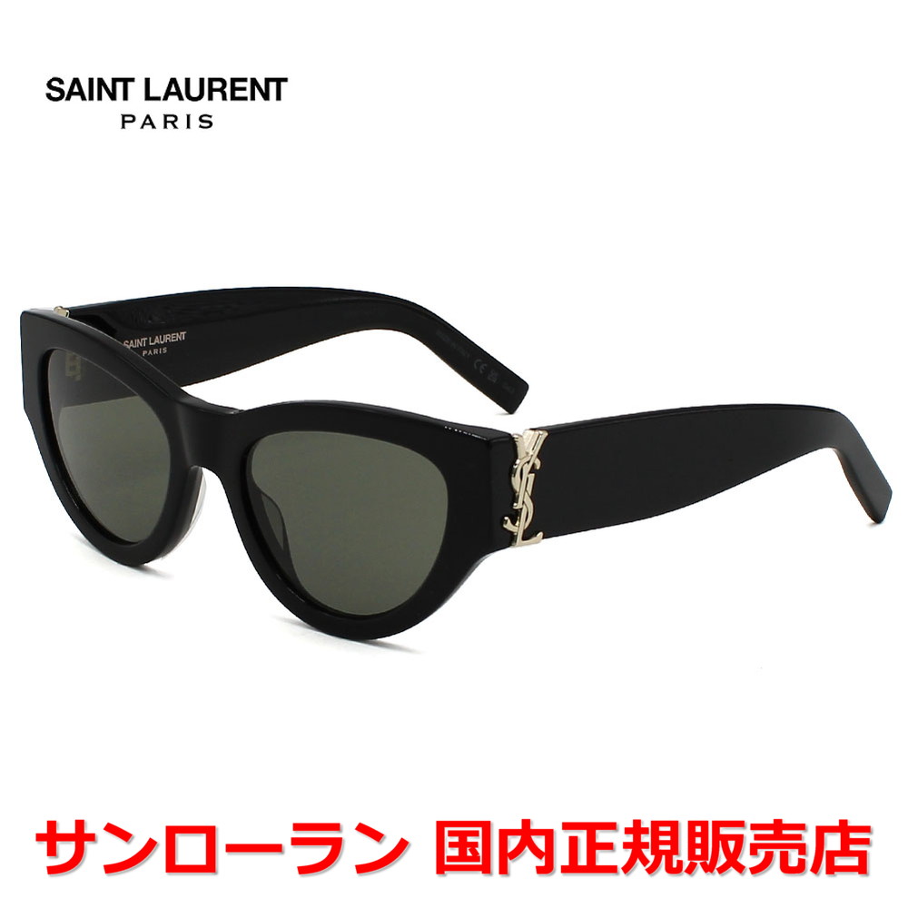 【お買い物マラソン期間中店内最大P20倍】【国内正規品】SAINT LAURENT サンローラン SL M94-001 サングラス グローバルフィット メンズ レディース ユニセックス ｜Jewelry＆Watch　LuxeK