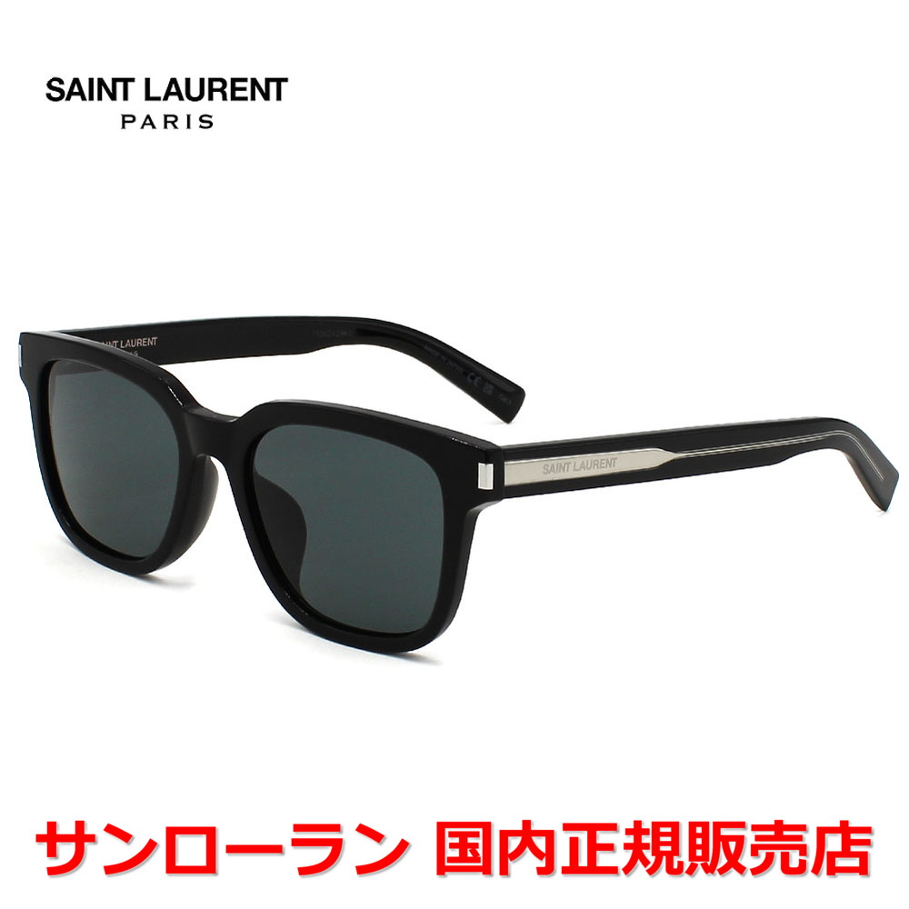 【お買い物マラソン期間中店内ポイント最大20倍】【国内正規品】 SAINT LAURENT サンローラン SL 711/K-001 サングラス アジアンフィット メンズ レディース ユニセックス