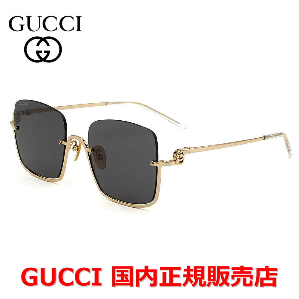【お買い物マラソン期間中店内最大P20倍】【国内正規品】 GUCCI グッチ GG1279SA-001 サングラス メンズ レディース ユニセックス