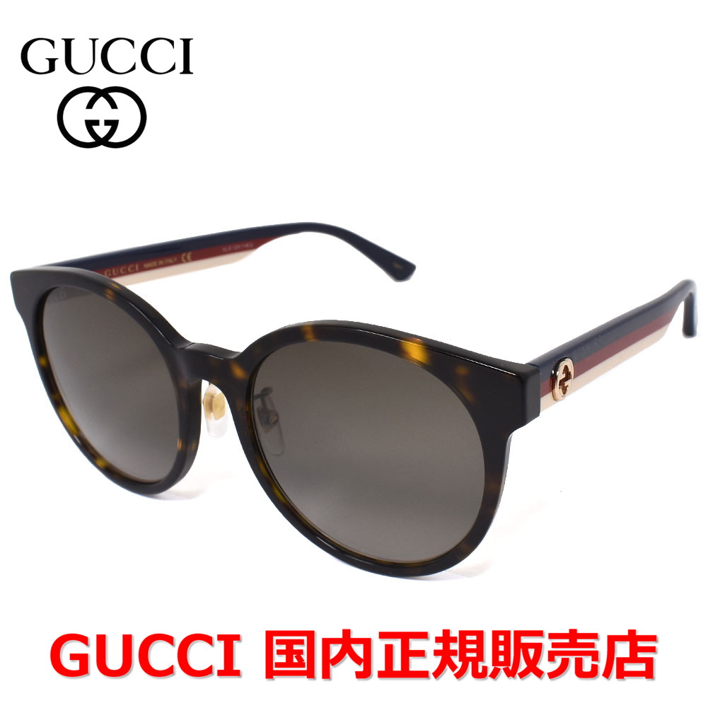 【10%OFFクーポン配布中】【国内正規品】GUCCI グッチ GG0416SK-003 サングラス アジアンフィット メンズ レディース ユニセックス 24,077円
