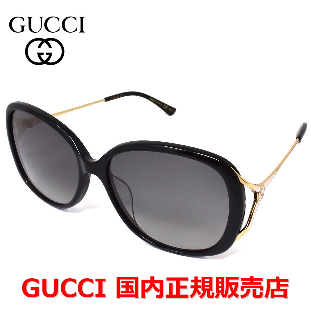 【10%OFFクーポン配布中】【国内正規品】GUCCI グッチ GG0649SK-001 サングラス アジアンフィット メンズ レディース ユニセックス ｜Jewelry＆Watch　LuxeK