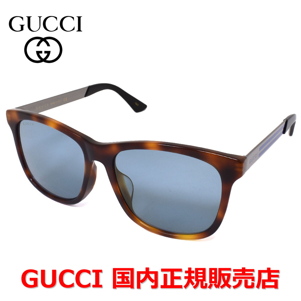【10%OFFクーポン配布中】【国内正規品】GUCCI グッチ GG0695SA-003 サングラス アジアンフィット メンズ レディース ユニセックス