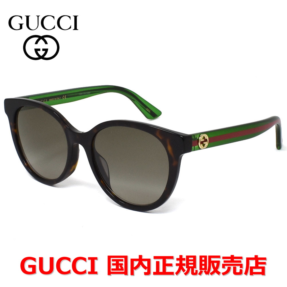 楽天市場】グッチ サングラス GG0637SK-003 アジアンフィット