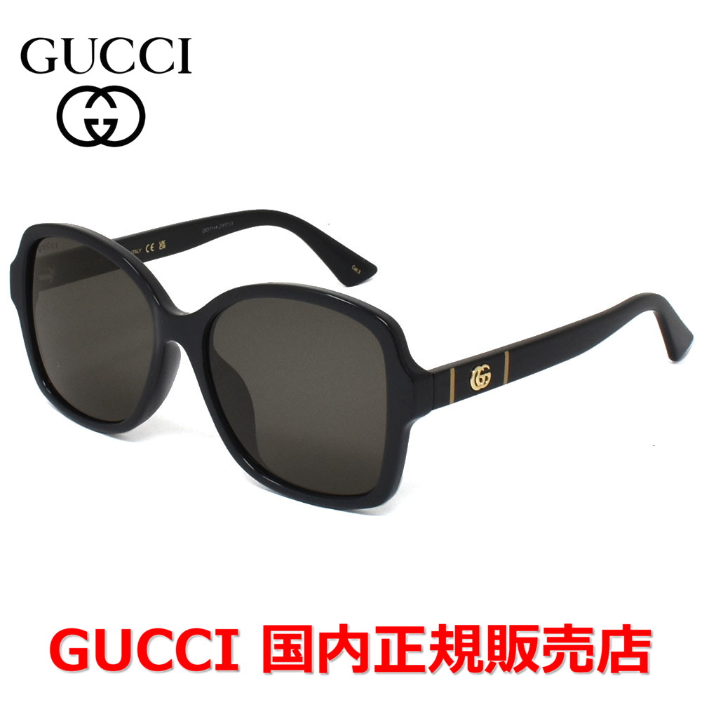 【国内正規品】GUCCI グッチ GG0765SA-002 サングラス アジアンフィット メンズ レディース ユニセックス 20,618円