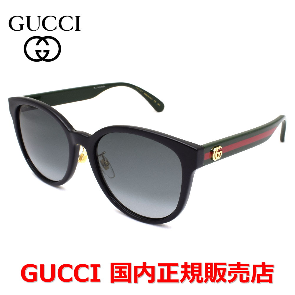 【お買い物マラソン期間中店内最大P20倍】【国内正規品】GUCCI グッチ GG0854SK-001 サングラス アジアンフィット メンズ レディース ユニセックス