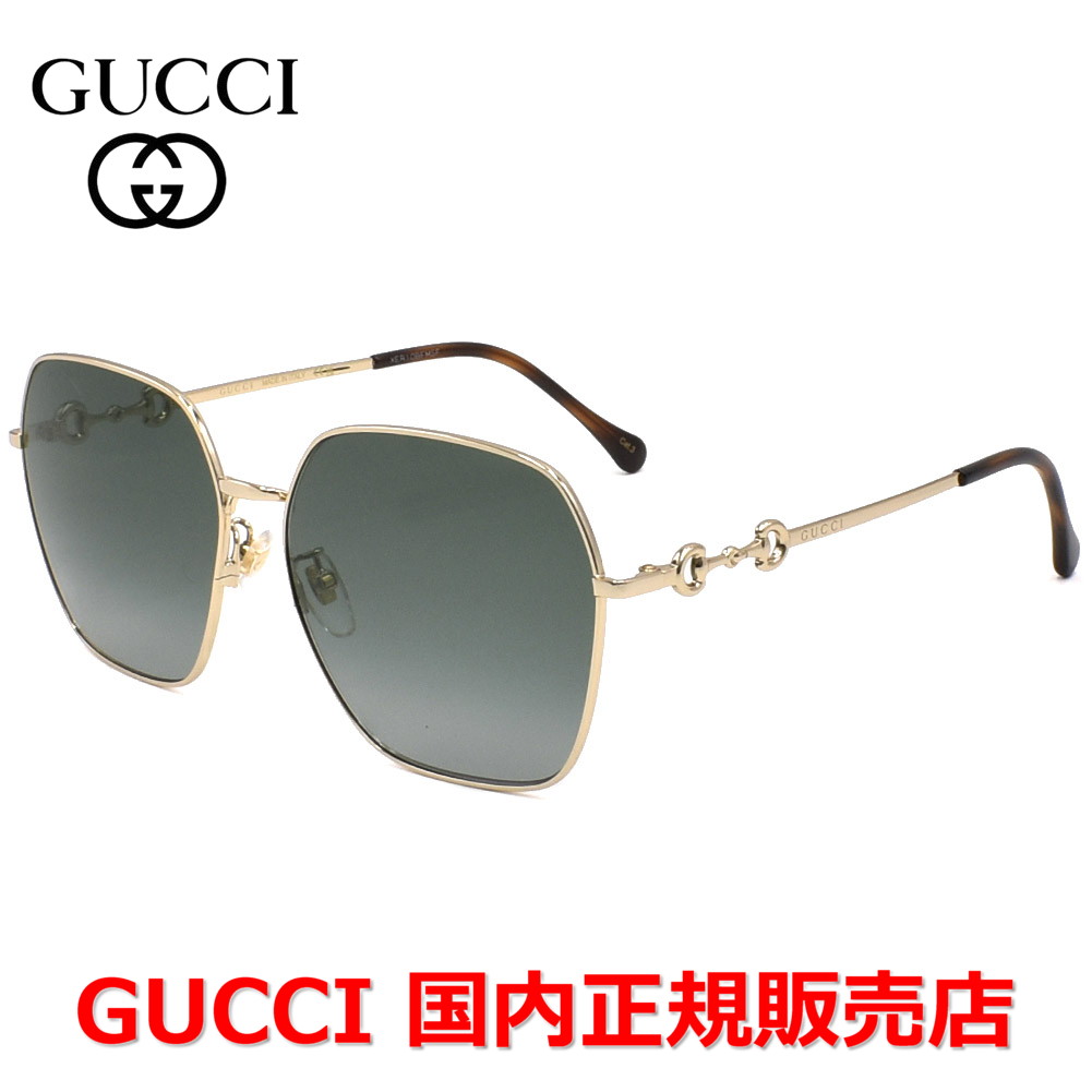 【10%OFFクーポン配布中】【国内正規品】GUCCI グッチ GG0882SA-001 サングラス アジアンフィット メンズ レディース ユニセックス