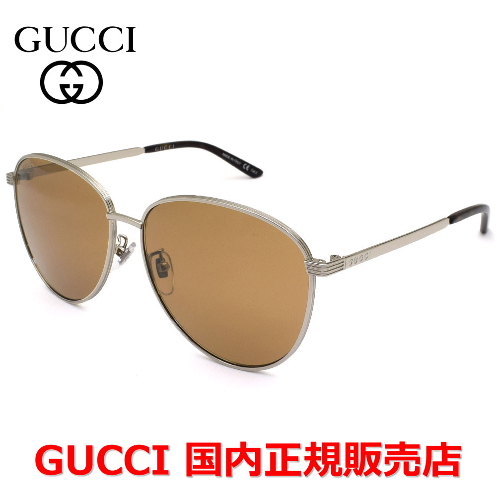 【国内正規品】GUCCI グッチ GG0945SA-003 サングラス アジアンフィット メンズ レディース ユニセックス