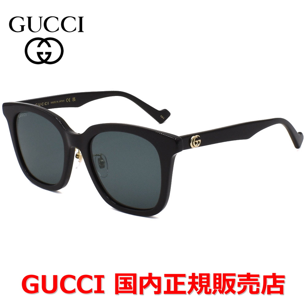 楽天市場】【国内正規品】GUCCI グッチ サングラス アジアン