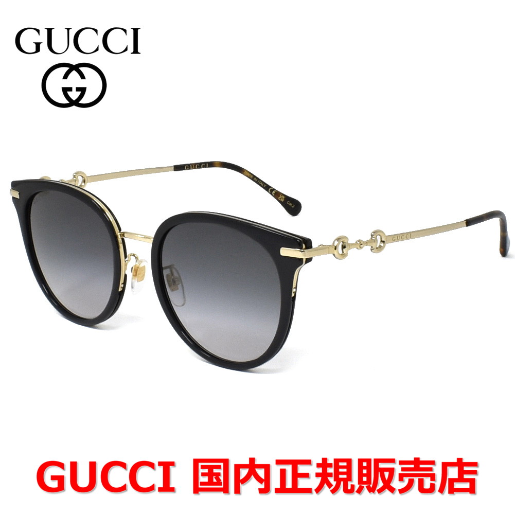 【お買い物マラソン期間中店内ポイント最大20倍】【国内正規品】GUCCI グッチ GG1015SK-001 サングラス アジアンフィット メンズ レディース ユニセックス