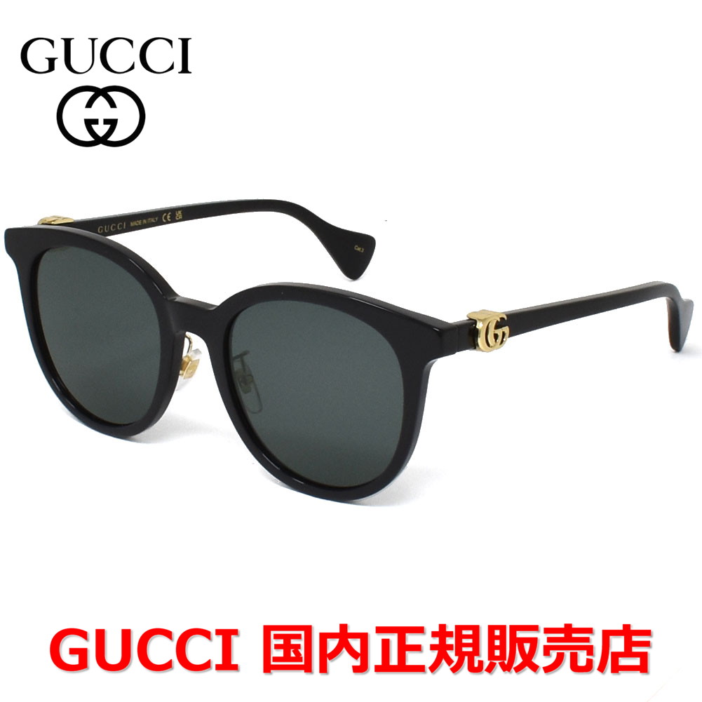 【お買い物マラソン期間中店内最大P20倍】【国内正規品】GUCCI グッチ GG1073SK-001 サングラス アジアンフィット メンズ レディース ユニセックス