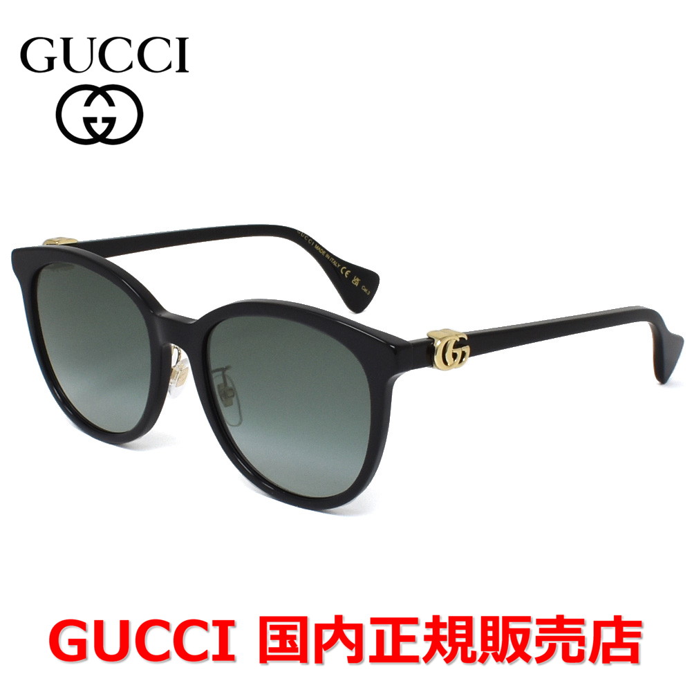 【お買い物マラソン期間中店内最大P20倍】【国内正規品】GUCCI グッチ GG1180SK-001 サングラス アジアンフィット メンズ レディース ユニセックス 28,028円