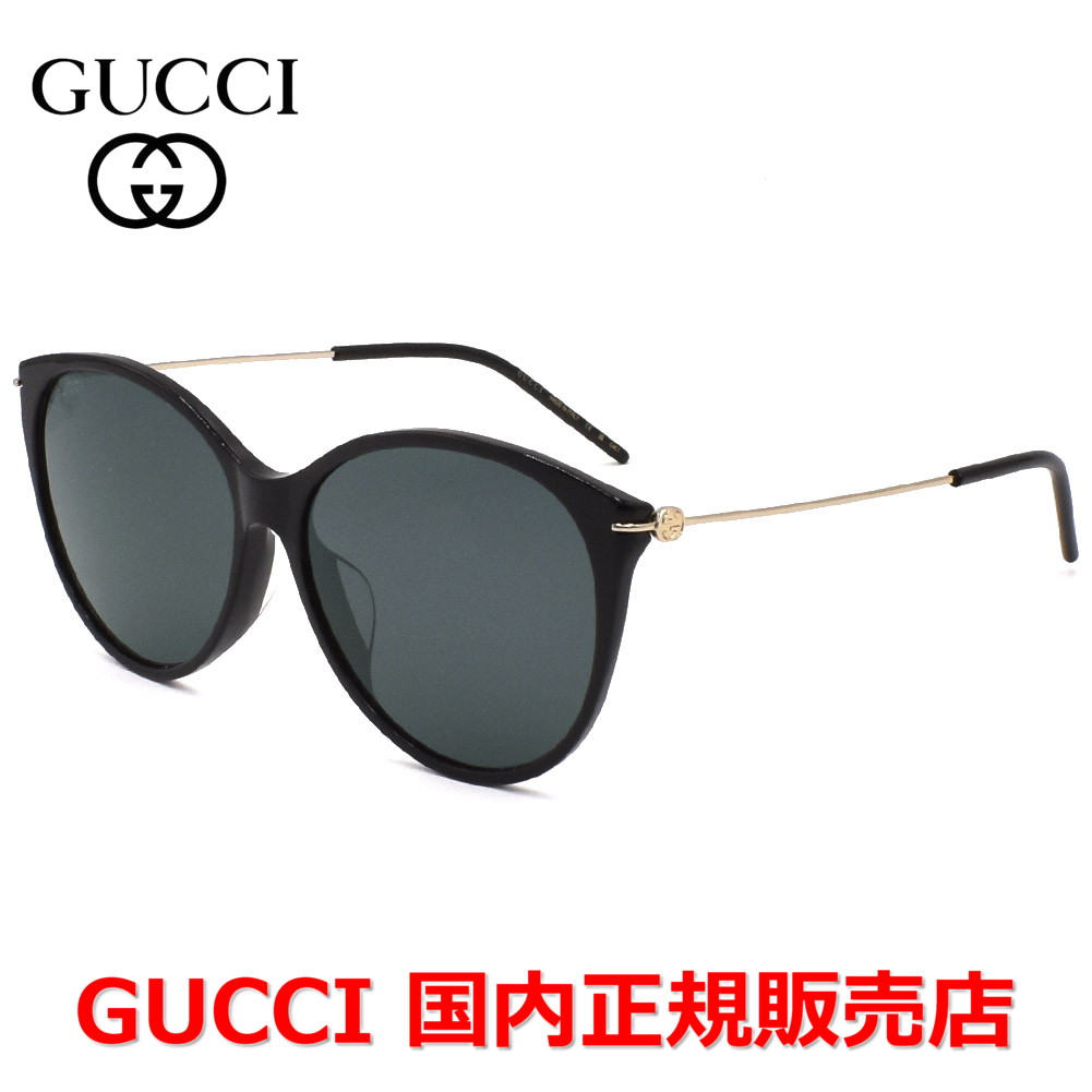 【お買い物マラソン期間中店内最大P20倍】【国内正規品】GUCCI グッチ GG1268SA-001 サングラス アジアンフィット メンズ レディース ユニセックス