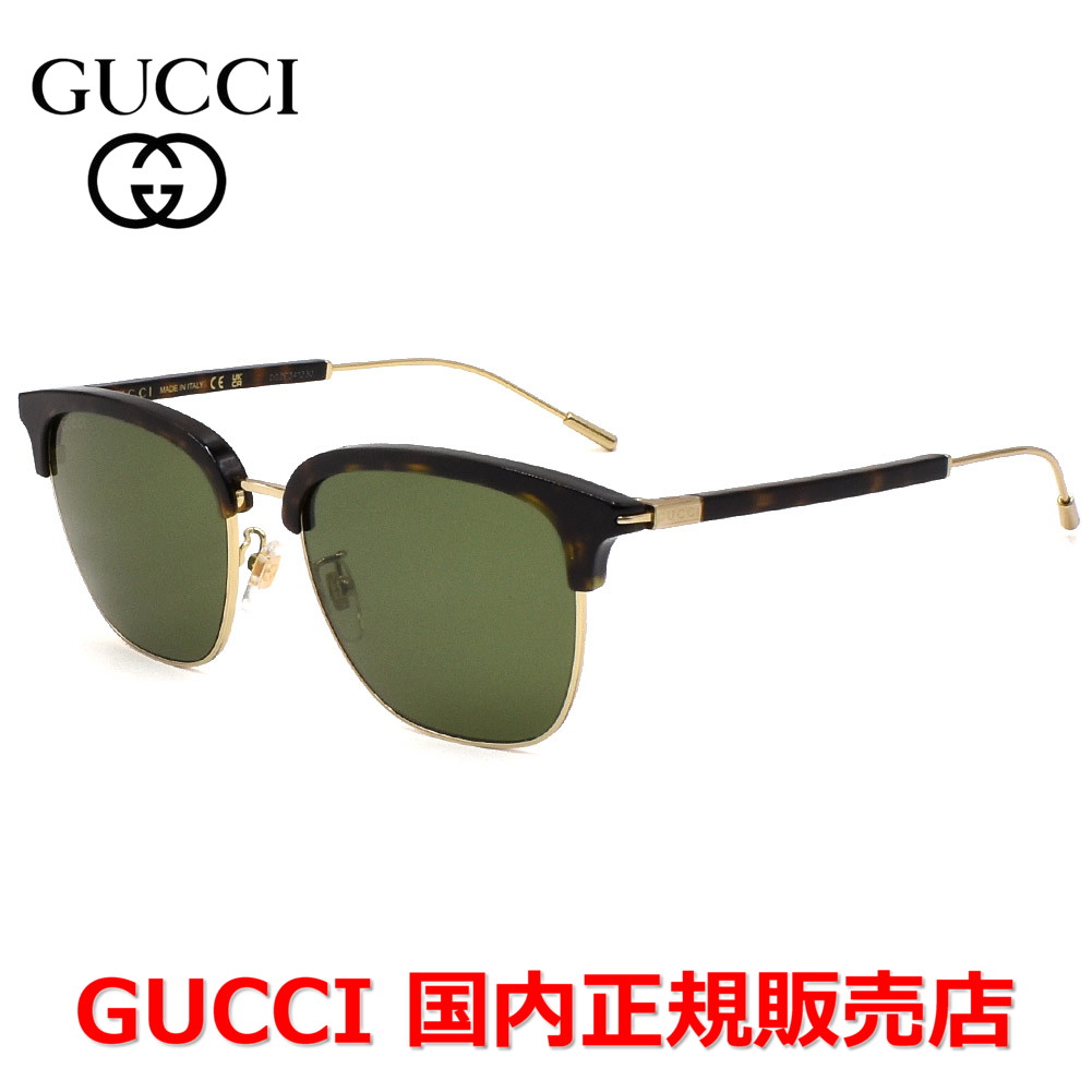 【国内正規品】GUCCI グッチ GG1275SA-002 サングラス アジアンフィット メンズ レディース ユニセックス