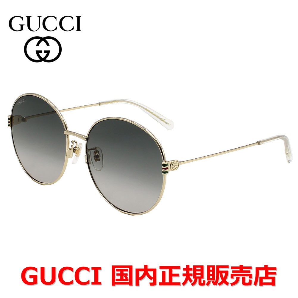 【10%OFFクーポン配布中】【国内正規品】GUCCI グッチ GG1281SK-001 サングラス アジアンフィット メンズ レディース ユニセックス |Jewelry&Watch LuxeK