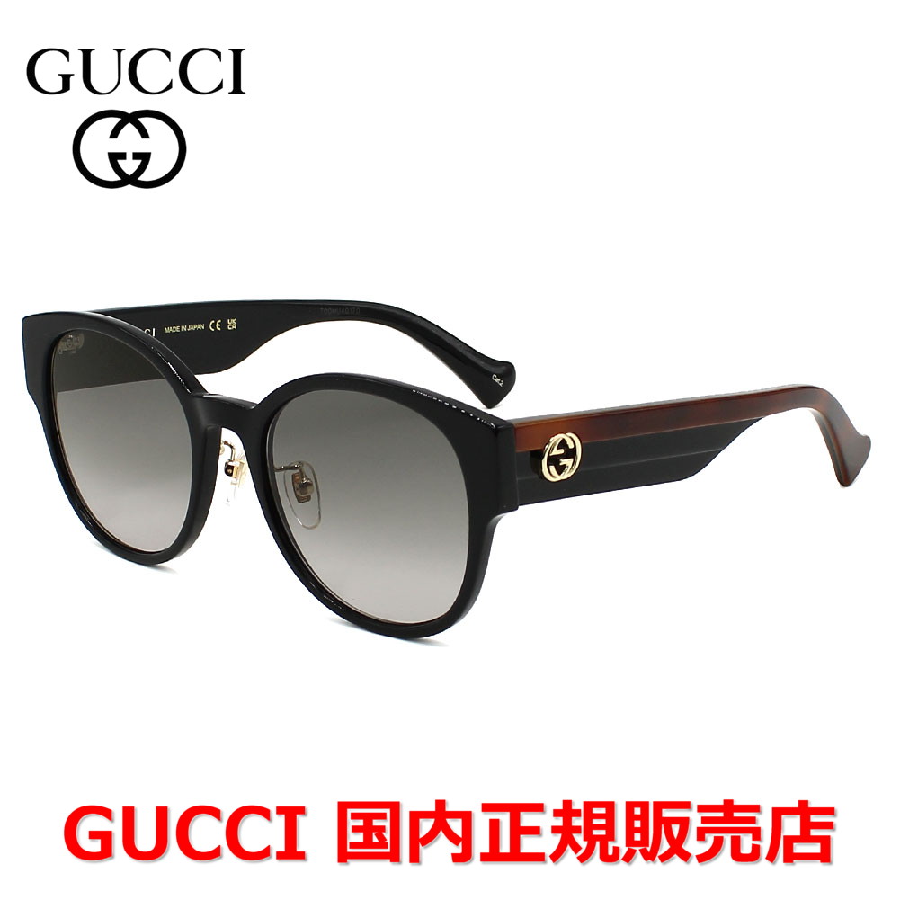 【10%OFFクーポン配布中】【国内正規品】GUCCI グッチ GG1304SK-001 サングラス アジアンフィット メンズ レディース ユニセックス