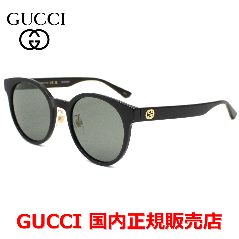 楽天市場】＼2000円OFF+さらに4倍☆3日間限定／ グッチ サングラス
