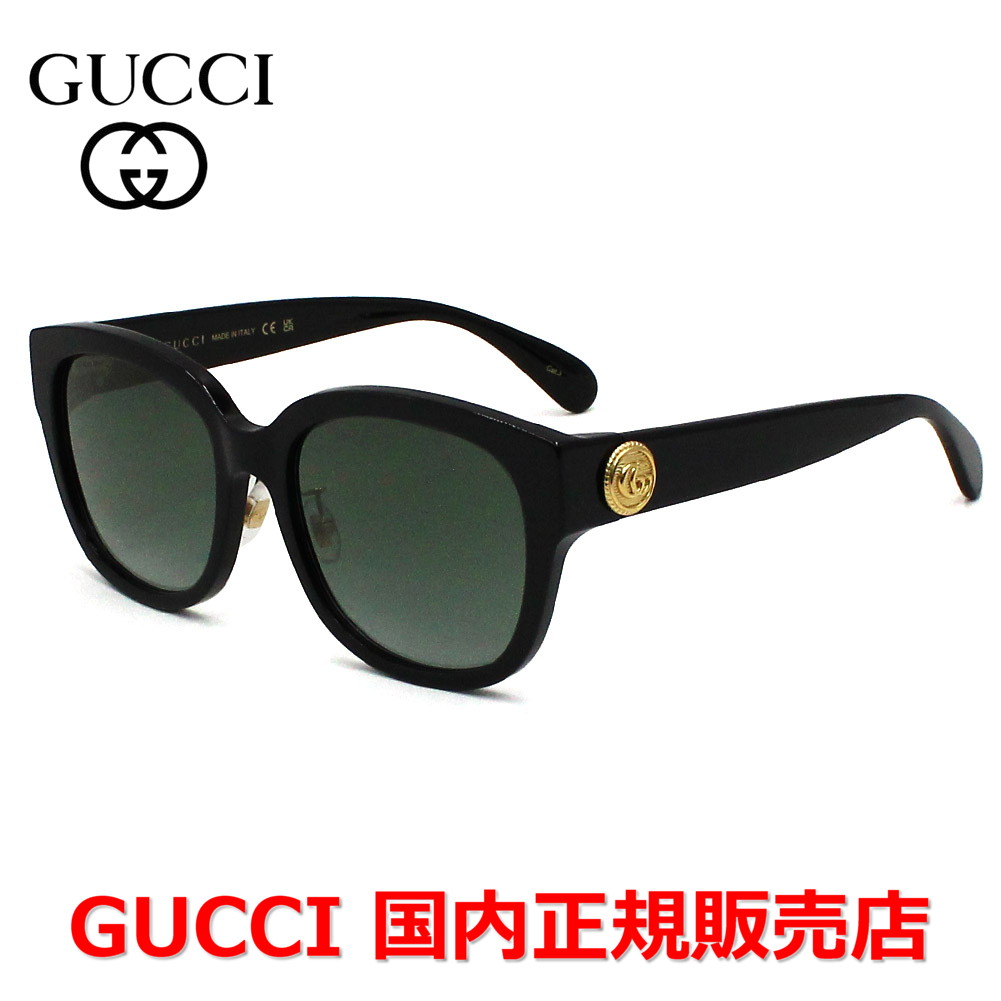 【10%OFFクーポン配布中】【国内正規品】GUCCI グッチ GG1409SK-001 サングラス アジアンフィット メンズ レディース ユニセックス