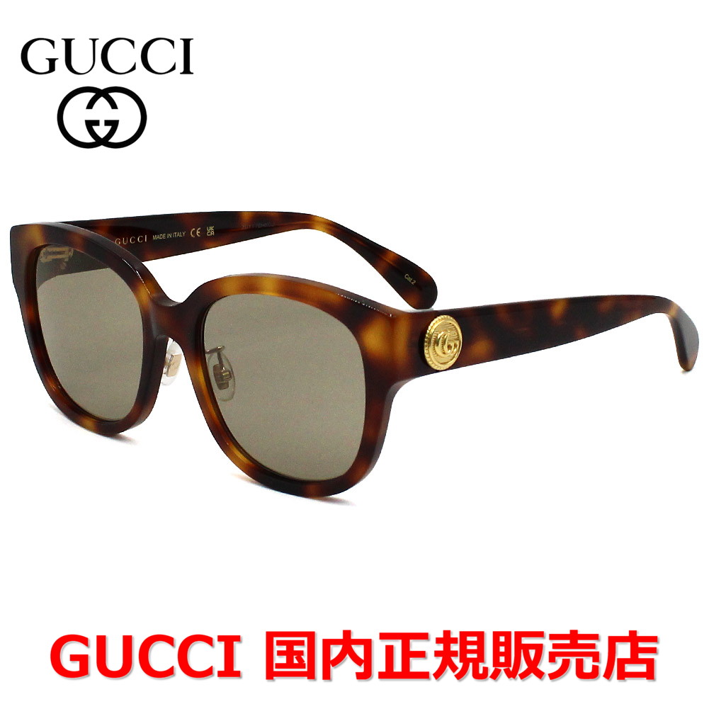 【10%OFFクーポン配布中】【国内正規品】GUCCI グッチ GG1409SK-004 サングラス アジアンフィット メンズ レディース ユニセックス |Jewelry&Watch LuxeK