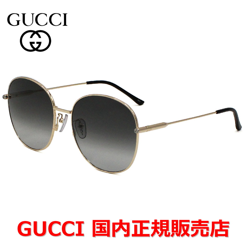 【国内正規品】GUCCI グッチ GG1416SK-001 サングラス アジアンフィット メンズ レディース ユニセックス