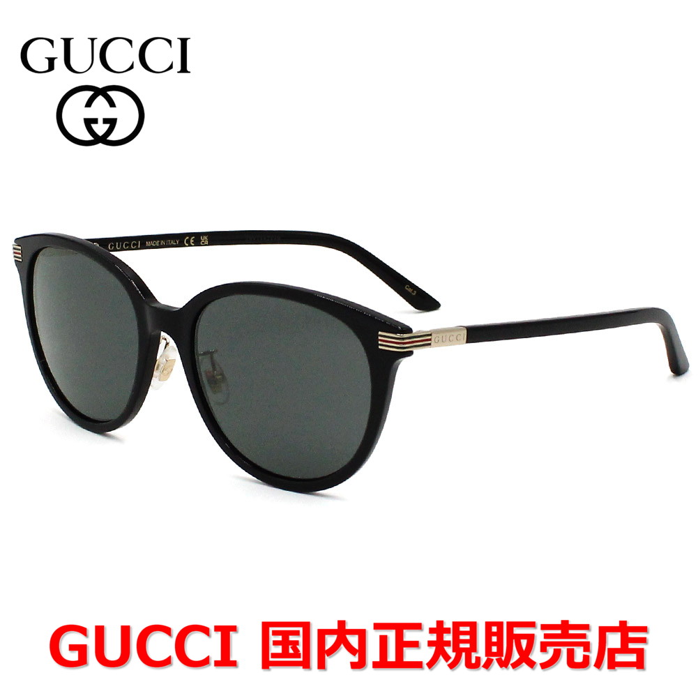 【10%OFFクーポン配布中】【国内正規品】GUCCI グッチ GG1452SK-001 サングラス アジアンフィット メンズ レディース ユニセックス