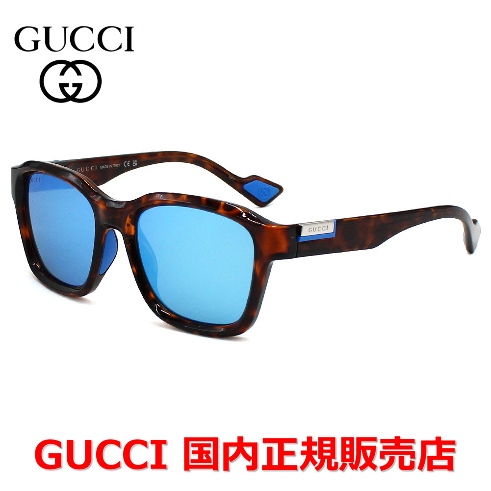 楽天市場】GUCCI グッチ サングラス GG0821S メンズ スクエア型