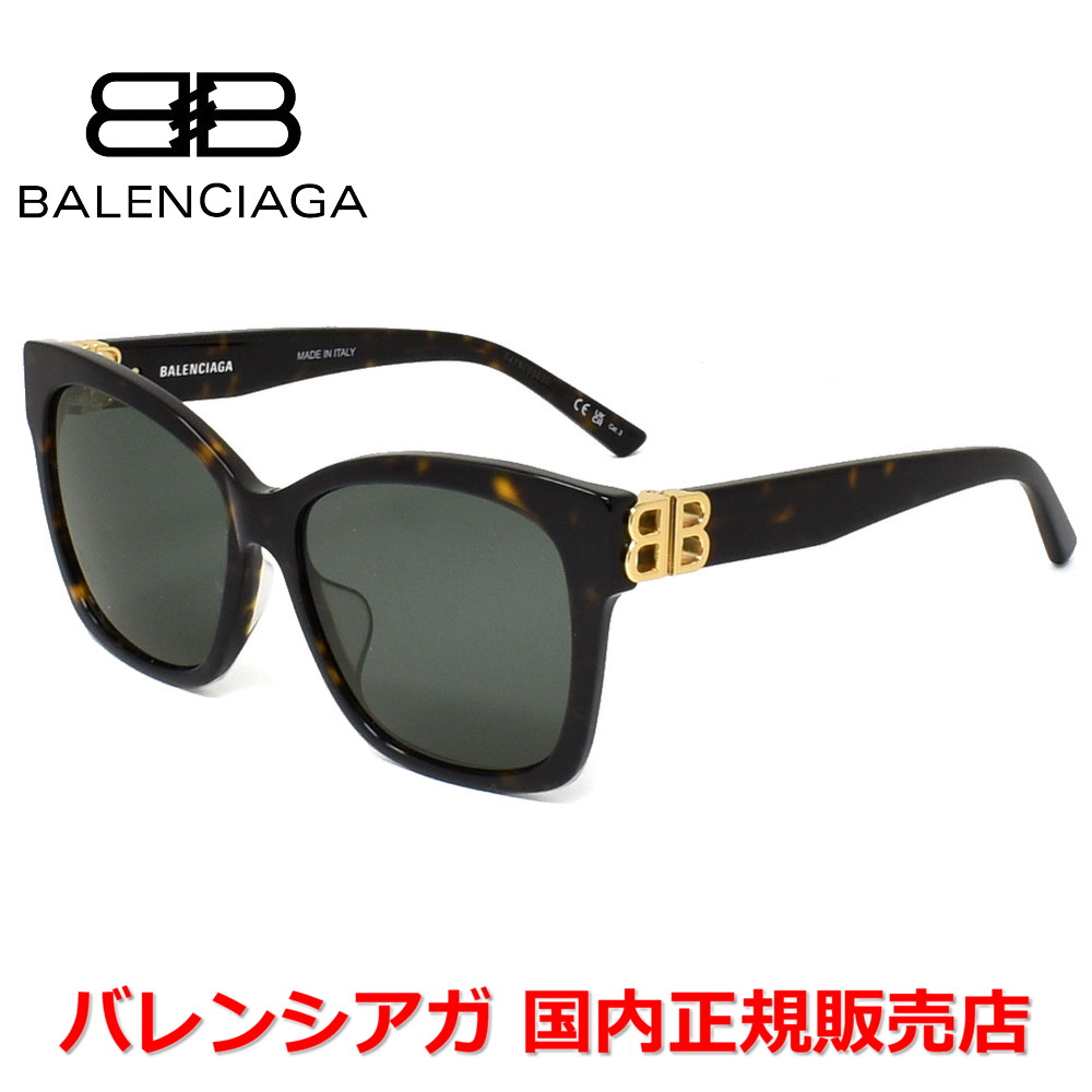 【お買い出しマラソン継続期間中店内尖んがり最高限度20倍】【国内置き目品】BALENCIAGA バレンシアガ BB0102SA-002 黒眼鏡 アジアン相応う メンズ レディース ユニ一発やる バッグ・小物・ブランド雑貨-眼鏡・サングラス
