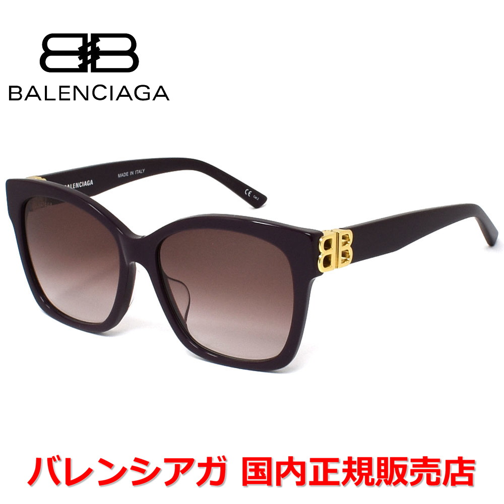 バレンシアガ BALENCIAGA サングラス BB0102SA-011 BALENCIAGA 国内正規品 バレンシアガ サングラス BB0102SA 011