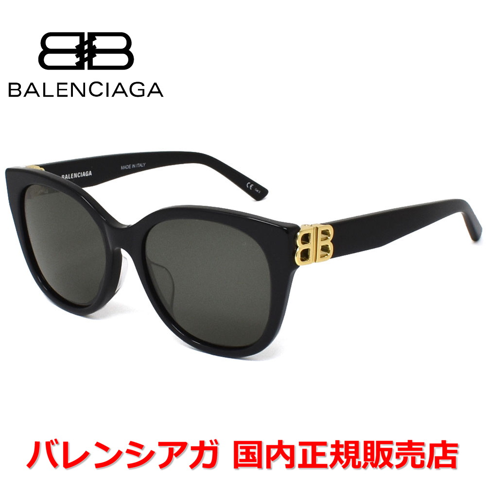 【お買い物マラソン期間中店内ポイント最大20倍】【国内正規品】 BALENCIAGA バレンシアガ BB0103SA-001 サングラス アジアンフィット メンズ レディース ユニセックス