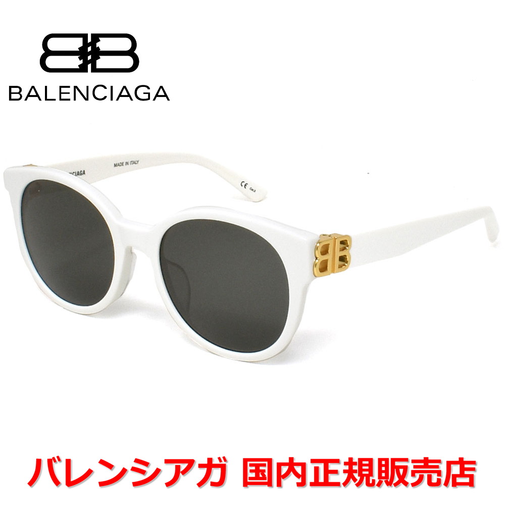 【お買い出しマラソン継続期間中店内尖んがり最高限度20倍】【国内置き目品】BALENCIAGA バレンシアガ BB0134SA-005 黒眼鏡 アジアン相応う メンズ レディース ユニ一発やる サングラス-眼鏡・サングラス