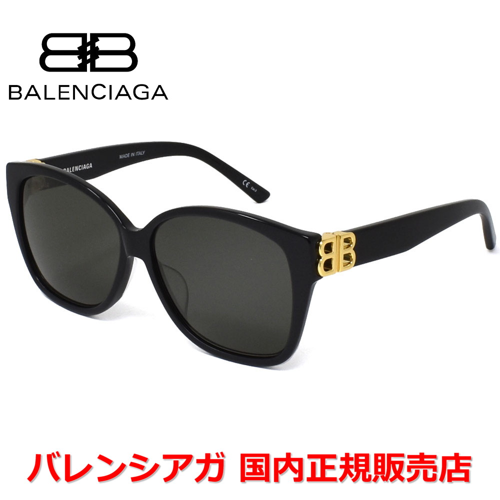 BALENCIAGA バレンシアガ BB0294SK-001 サングラス 楽天市場】バレンシアガ サングラス BALENCIAGA BB0294SK-001