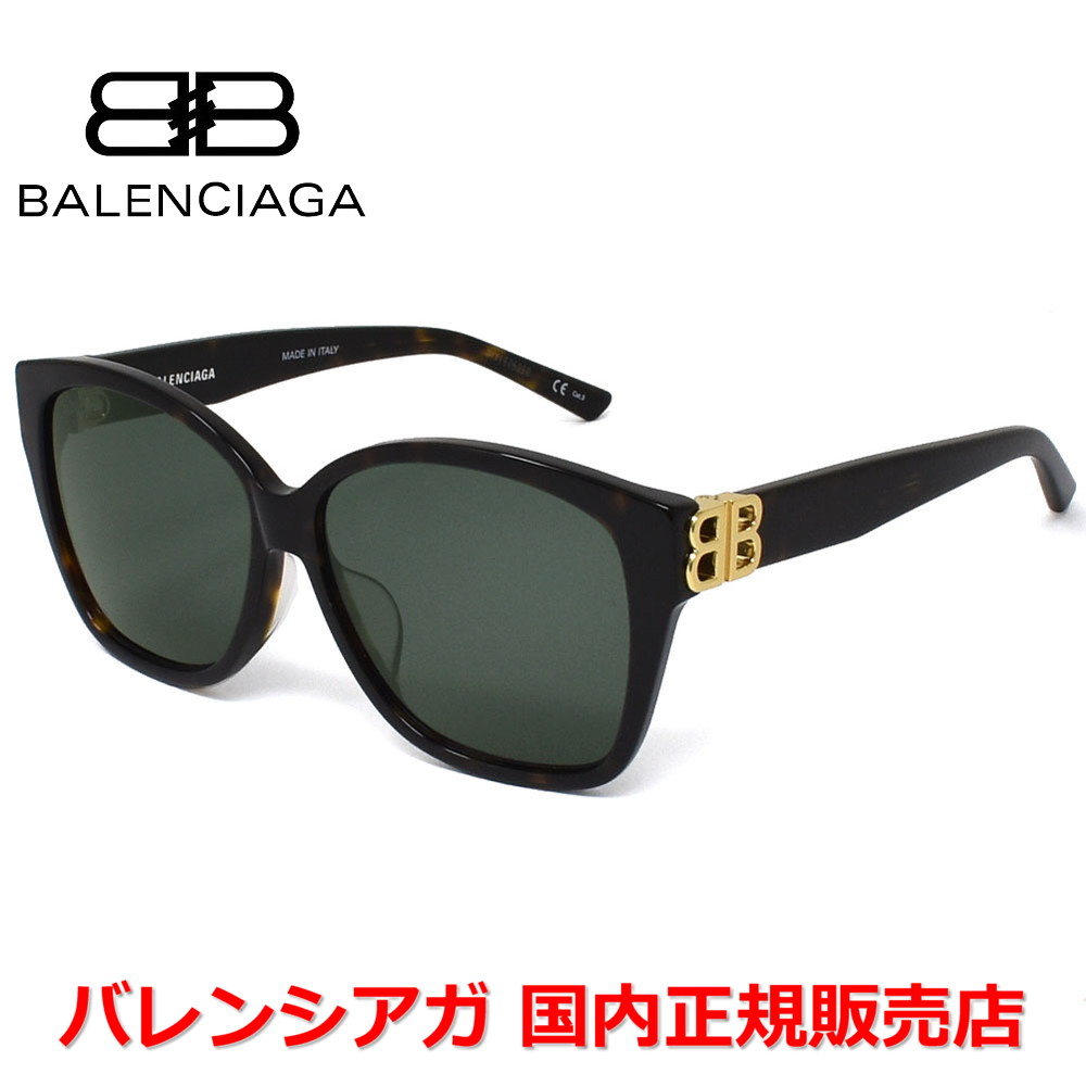 関送込＊Balenciaga＊アジアンフィット BB0102SA  サングラス BALENCIAGA バレンシアガ サングラス メンズ レディース