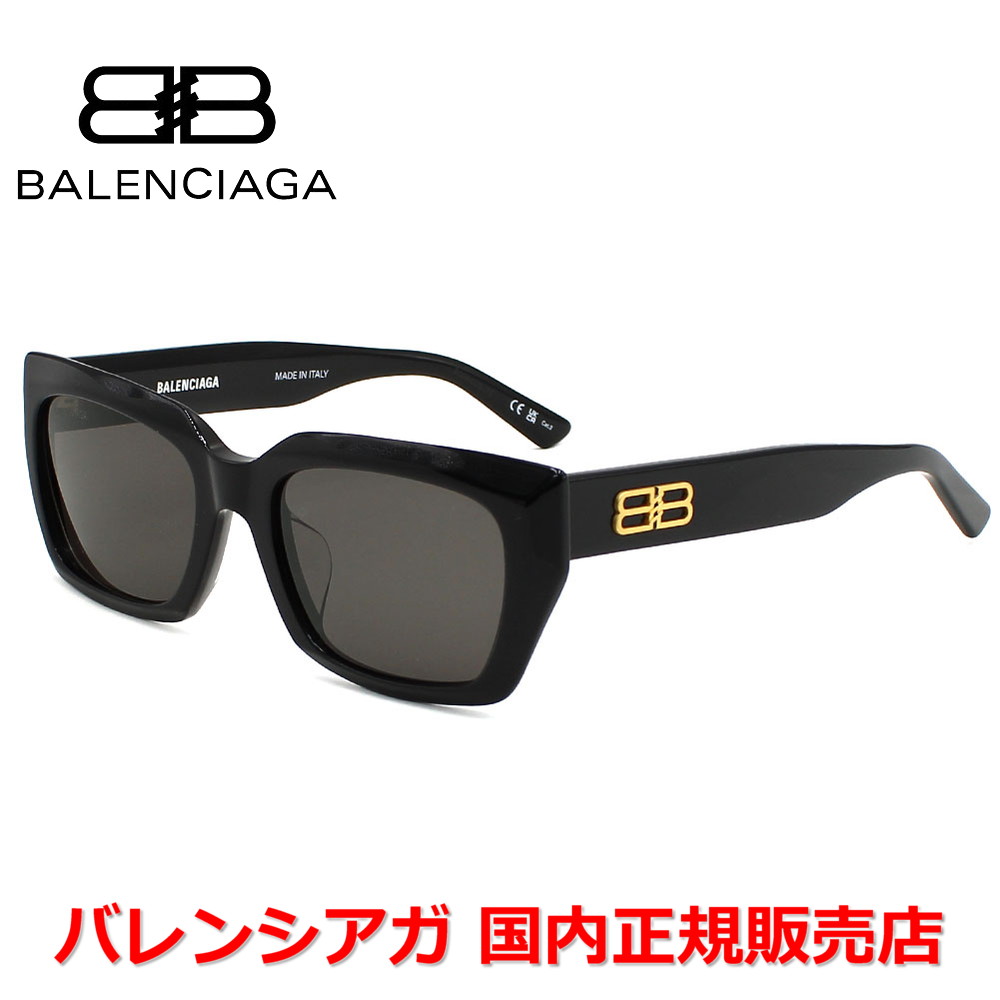 【10%OFFクーポン配布中】【国内正規品】Balenciaga バレンシアガ BB0272SA-001 サングラス アジアンフィット メンズ レディース ユニセックス