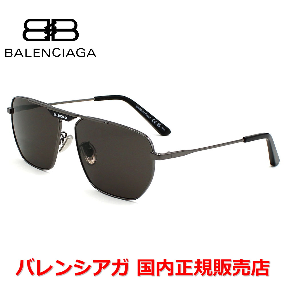【10%OFFクーポン配布中】【国内正規品】 Balenciaga バレンシアガ BB0298SA-001 サングラス アジアンフィット メンズ 29,744円