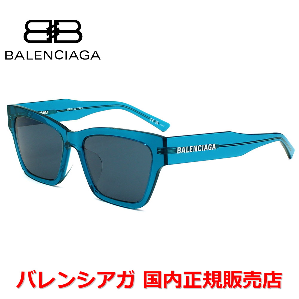 【10%OFFクーポン配布中】【国内正規品】BALENCIAGA バレンシアガ BB0307SA-004 サングラス アジアンフィット メンズ レディース ユニセックス |Jewelry&Watch LuxeK