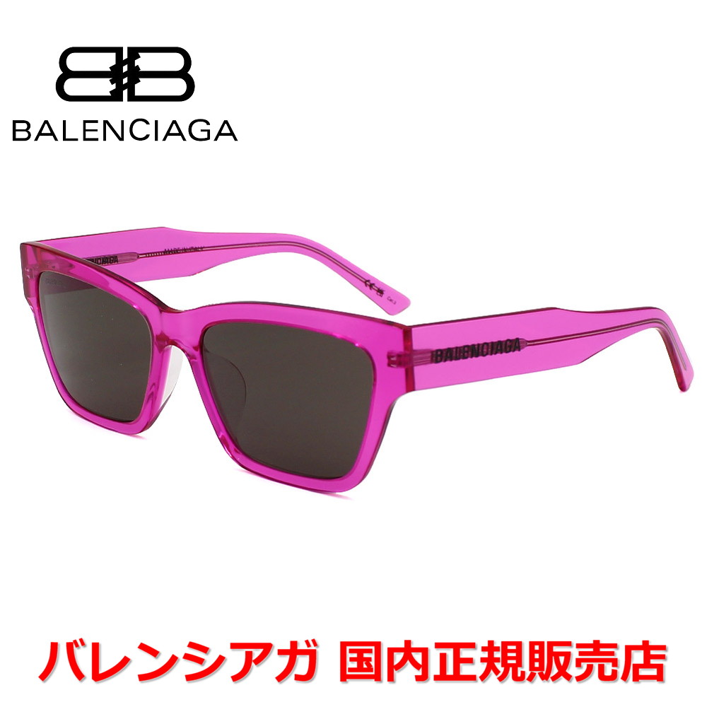 【国内正規品】 BALENCIAGA バレンシアガ BB0307SA-005 サングラス アジアンフィット メンズ レディース ユニセックス