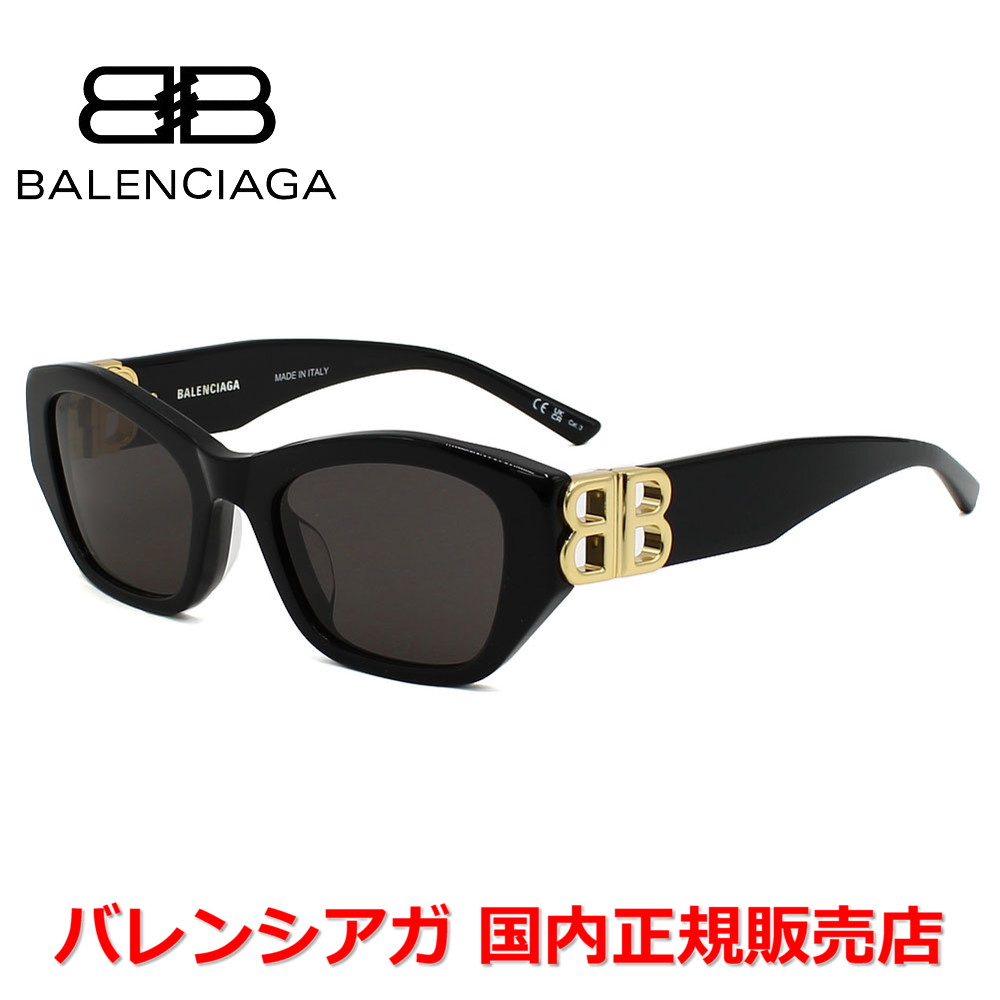 【10%OFFクーポン配布中】【国内正規品】Balenciaga バレンシアガ BB0311SK-001 サングラス アジアンフィット メンズ レディース ユニセックス