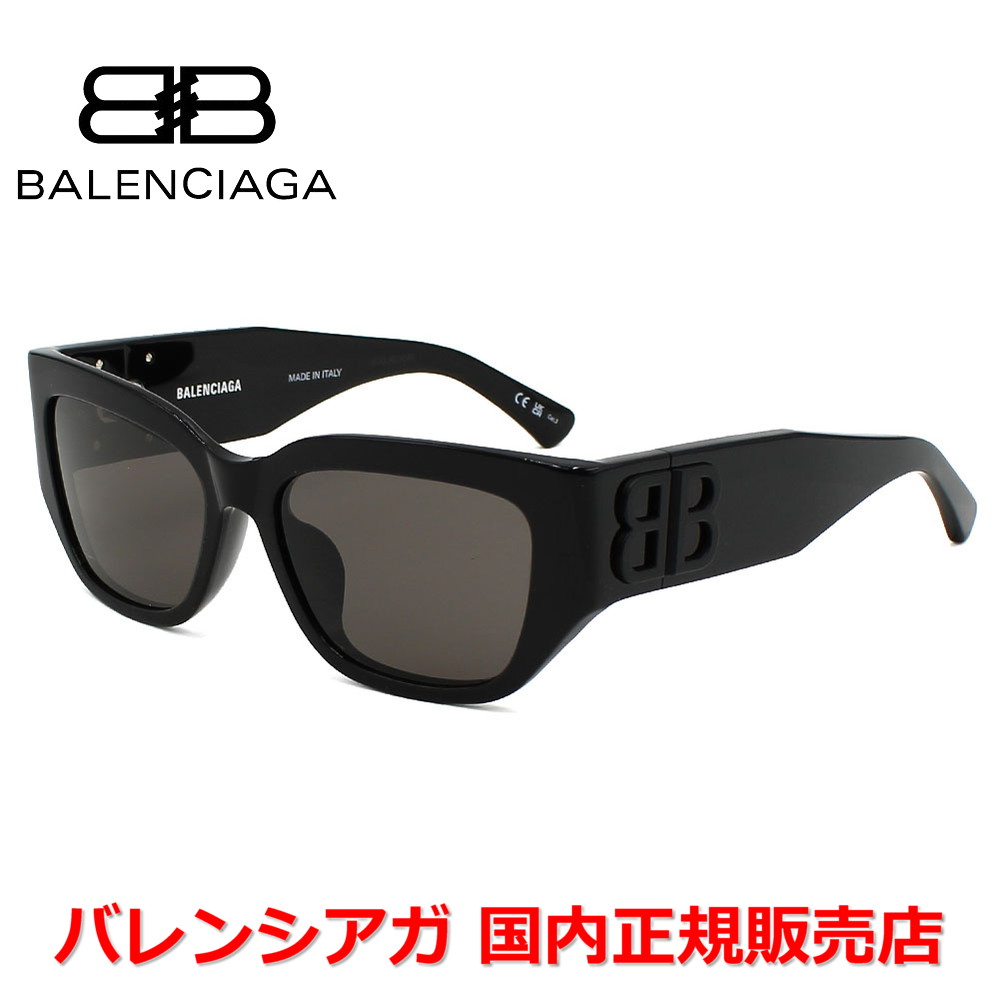 【10%OFFクーポン配布中】【国内正規品】Balenciaga バレンシアガ BB0361SK-001 サングラス アジアンフィット メンズ レディース ユニセックス