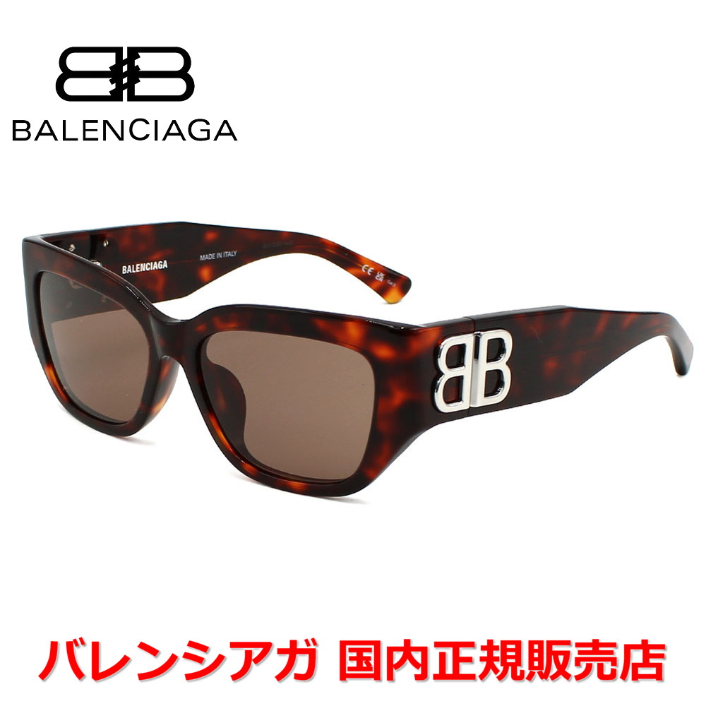 楽天市場】BALENCIAGA バレンシアガ サングラス アジアンフィット ユニ