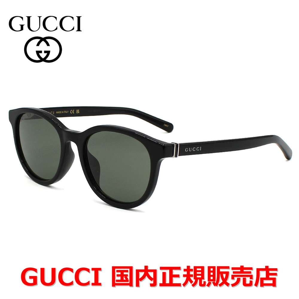 楽天市場】【国内正規品】GUCCI グッチ サングラス アジアンフィット