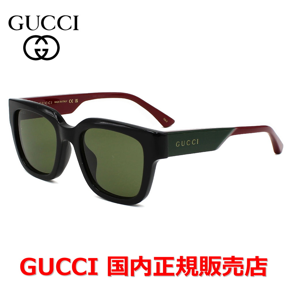 【お買い物マラソン期間中店内ポイント最大20倍】【国内正規品】 GUCCI グッチ GG1670SK-005 サングラス アジアンフィット メンズ レディース ユニセックス