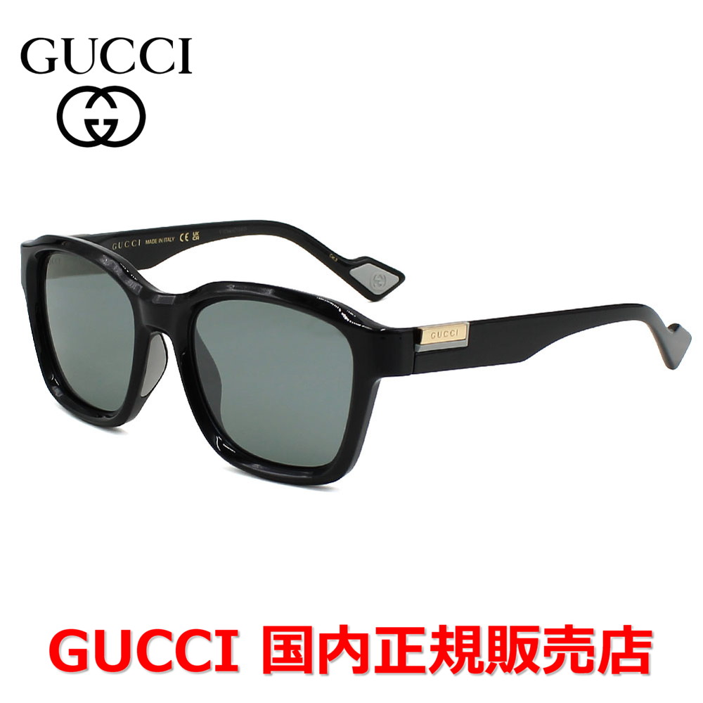 【国内正規品】 GUCCI グッチ GG1640SA-001 サングラス アジアンフィット メンズ レディース ユニセックス