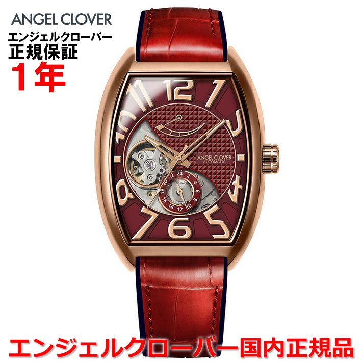 【10%OFFクーポン配布中】【国内正規品】ANGEL CLOVER エンジェルクローバー 腕時計 自動巻き ウォッチ メンズ ダブルプレイオートマティック DOUBLE PLAY AUTOMATIC DPA38PRE-RE