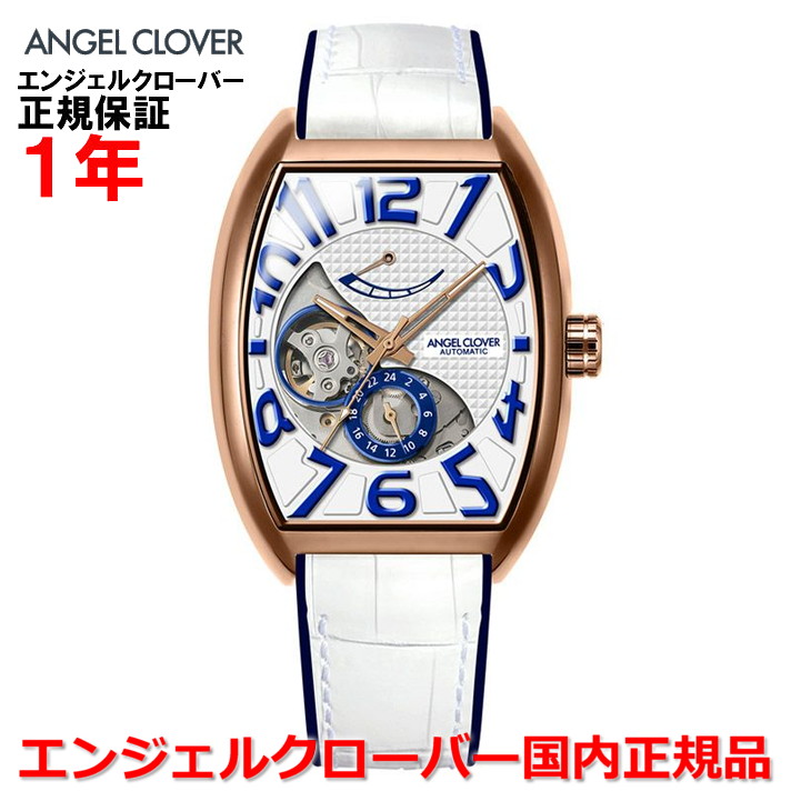 【10%OFFクーポン配布中】【国内正規品】ANGEL CLOVER エンジェルクローバー 腕時計 自動巻き ウォッチ メンズ ダブルプレイオートマティック DOUBLE PLAY AUTOMATIC DPA38PWH-WH