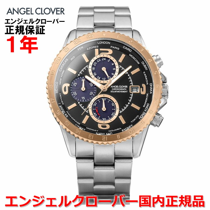 【10%OFFクーポン配布中】【国内正規品】ANGEL CLOVER エンジェルクローバー 腕時計 ソーラー ウォッチ メンズ モンドソーラー MONDO SOLAR NMOS44PGBK