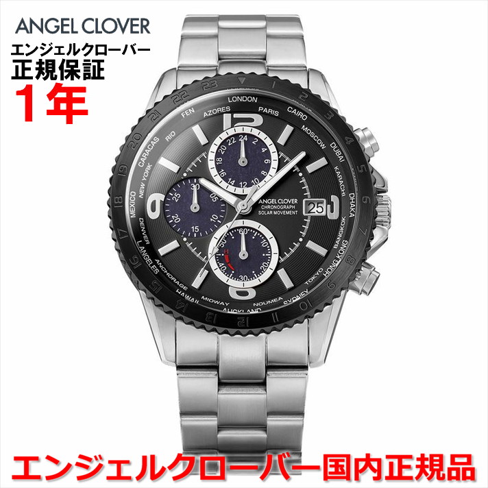 【10%OFFクーポン配布中】【国内正規品】ANGEL CLOVER エンジェルクローバー 腕時計 ソーラー ウォッチ メンズ モンドソーラー MONDO SOLAR NMOS44SBBK