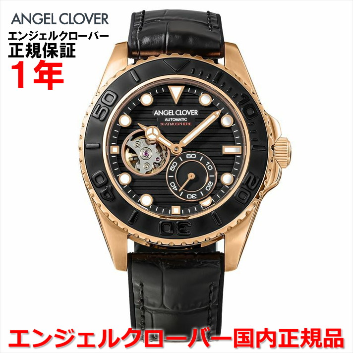 【10%OFFクーポン配布中】【国内正規品】ANGEL CLOVER エンジェルクローバー 腕時計 自動巻き ウォッチ メンズ シークルーズ オートマチック SEA CRUISE AUTOMATIC SCA44PBK-BK