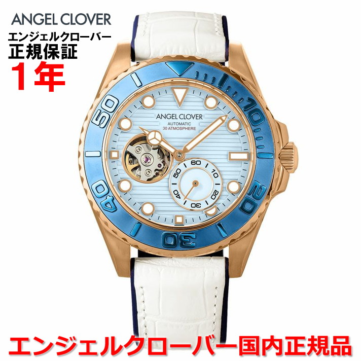 【10%OFFクーポン配布中】【国内正規品】ANGEL CLOVER エンジェルクローバー 腕時計 自動巻き ウォッチ メンズ シークルーズ オートマチック SEA CRUISE AUTOMATIC SCA44PIBU-WH