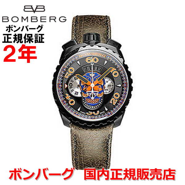 BOMBERG ボンバーグ クォーツ クロノグラフ 腕時計 楽天市場】【楽天マラソン期間中店内最大P20倍】国内正規品