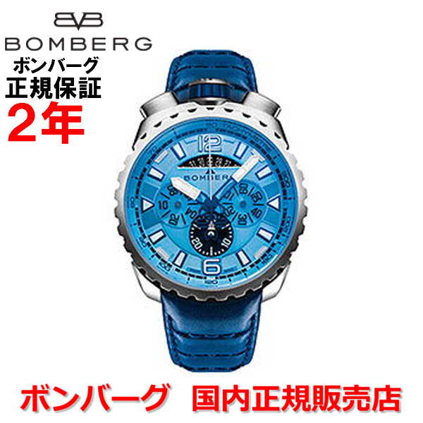 BOMBERG ボンバーグ クォーツ クロノグラフ 腕時計 楽天市場】【楽天マラソン期間中店内最大P20倍】国内正規品