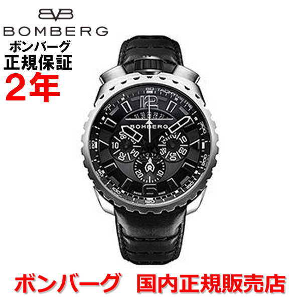 楽天市場】国内正規品 BOMBERG ボンバーグ メンズ 腕時計